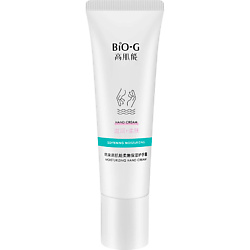 Увлажняющий крем для рук Moisturizing Hand Cream