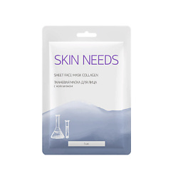 Тканевая маска для лица с коллагеном SKIN NEEDS