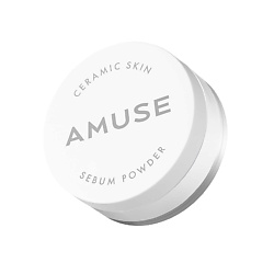 Пудры AMUSE