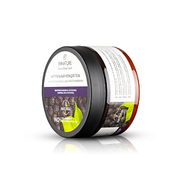 Крем для тела на масле клюквы с экстрактом ежевики Natural Body Cream