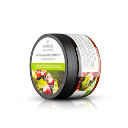 Маска для волос Глубокое увлажнение Natural Hair Mask
