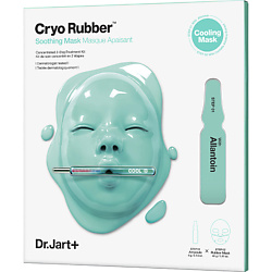 Успокаивающая альгинатная криомаска с аллантоином Cryo Rubber Soothing Mask
