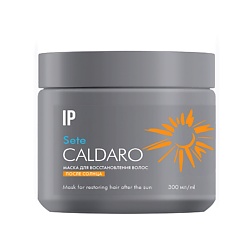 Маска для восстановления волос после солнца "Caldaro"