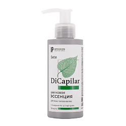 Шелковая эссенция для всех типов волос «DiCapilar»