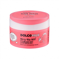 Уход за волосами DOLCE MILK