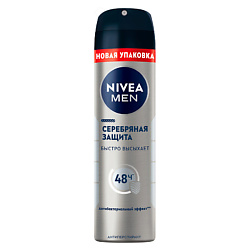 Дезодоранты мужские NIVEA