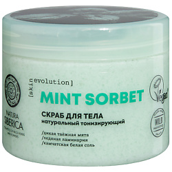 Скраб для тела Тонизирующий Skin Evolution Mint Sorbet