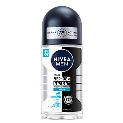 Дезодоранты мужские NIVEA