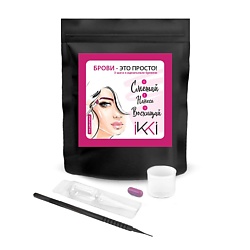 Косметика для бровей IKKI HOME