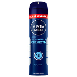 Дезодоранты мужские NIVEA