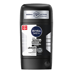 Дезодоранты мужские NIVEA