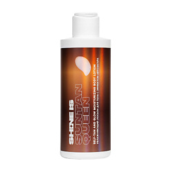 Лосьон увлажняющий для тела с эффектом автозагара Self-Tan and Glow Moisturizing Body Lotion