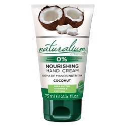 Крем для рук Кокос Nourishing Hand Cream Coconut