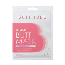 Маска для упругости ягодиц укрепляющая с эффектом лифтинга Firming Butt Mask