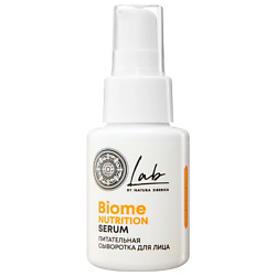 Питательная сыворотка для лица Lab Biome Nutrition Serum