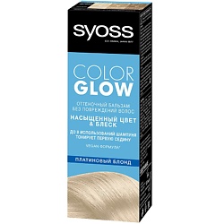 Окрашивание волос СЬЁСС