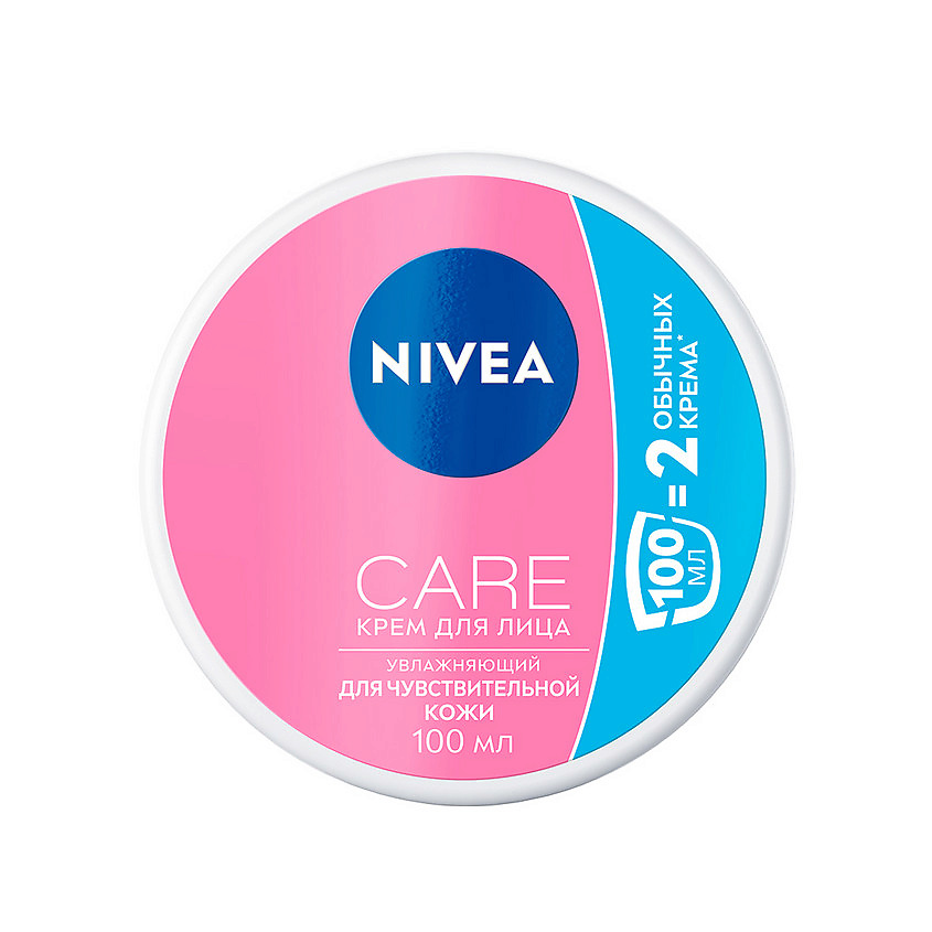 NIVEA Крем для лица для чувствительной кожи CARE – фото 4