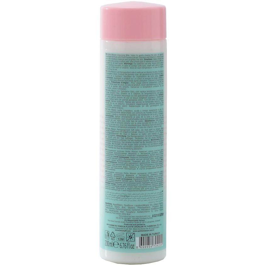 PETITE MAISON Очищающее молочко CLEANSING MILK – фото 3