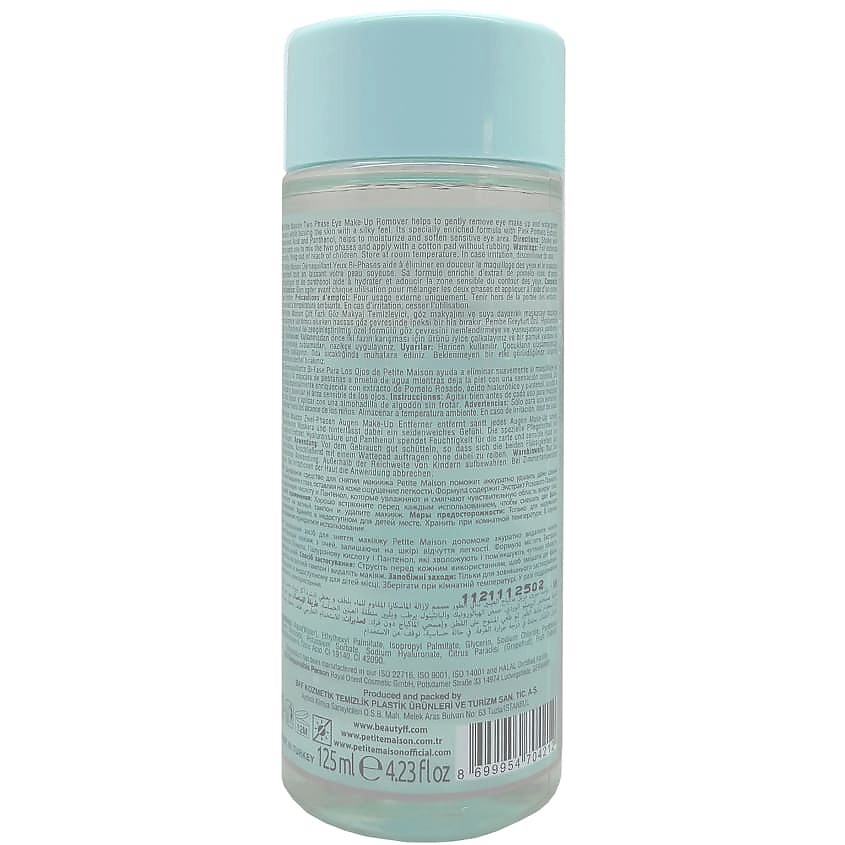 PETITE MAISON Двухфазное средство для снятия макияжа с глаз EYE MAKE UP REMOVER – фото 2
