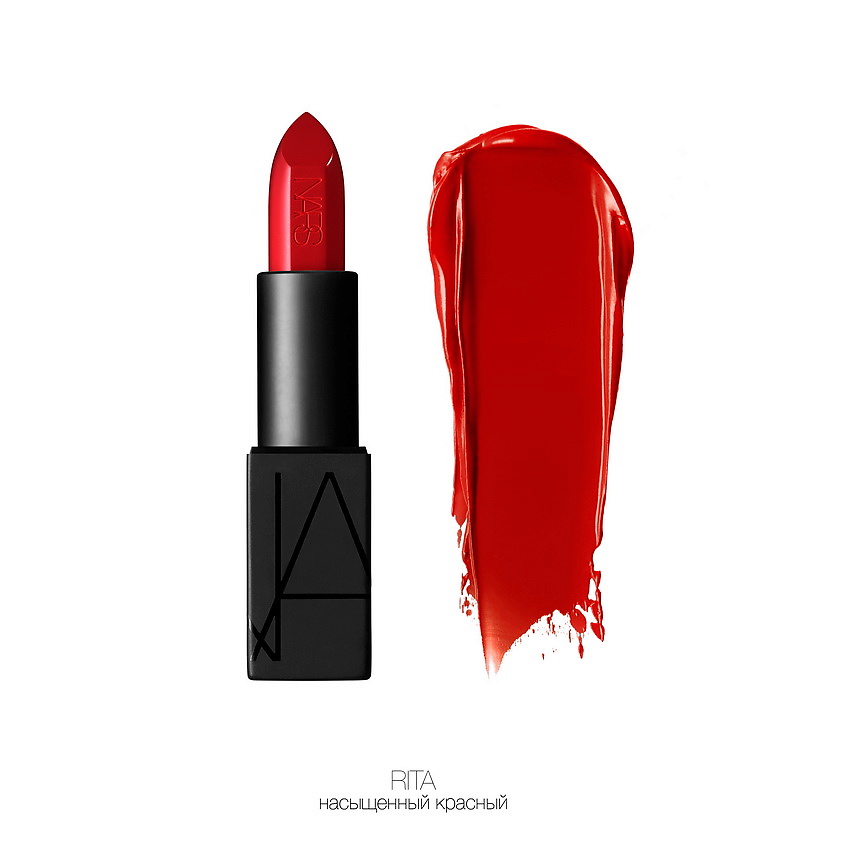 NARS Помада Audacious Lipstick – фото 2
