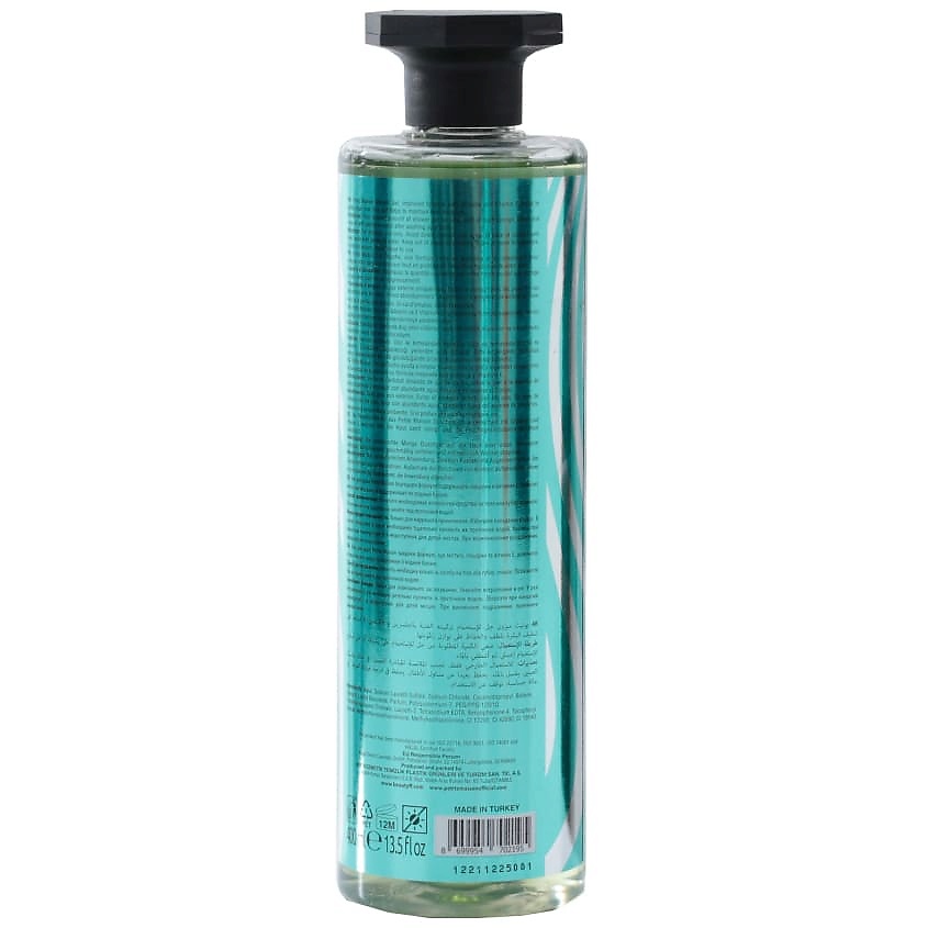 PETITE MAISON Гель для душа SHOWER GEL PINK GRAPEFRUIT – фото 2