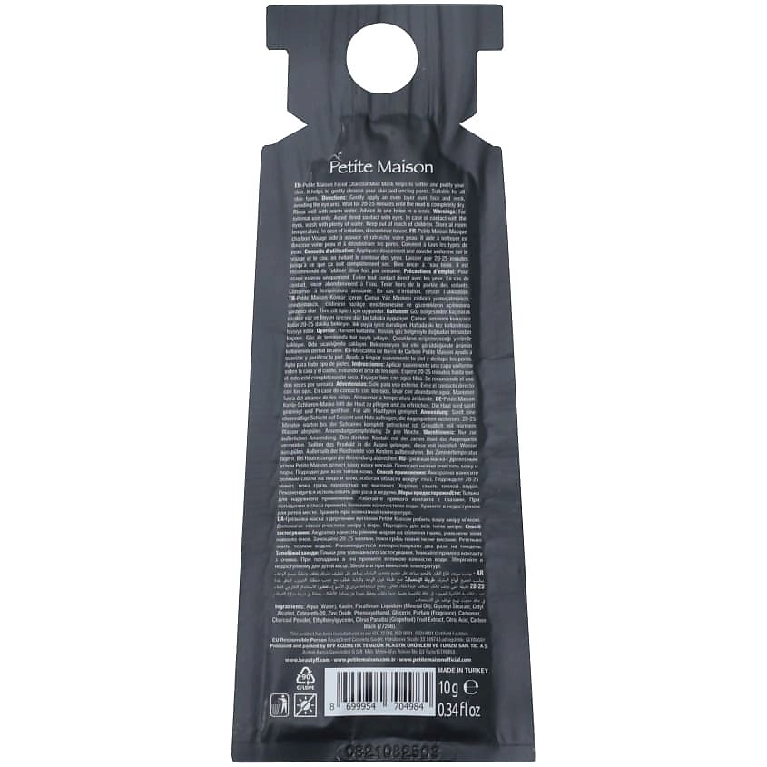 PETITE MAISON Грязевая маска для лица с древесным углем FACIAL CHARCOAL MUD MASK – фото 2