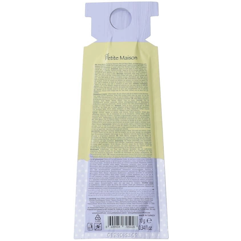 PETITE MAISON Черная очищающая маска-пленка SHIMMER PEEL OFF MASK PURIFYING – фото 2