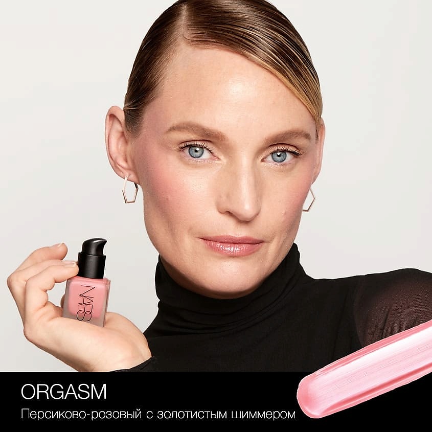 NARS Жидкие румяна – фото 12