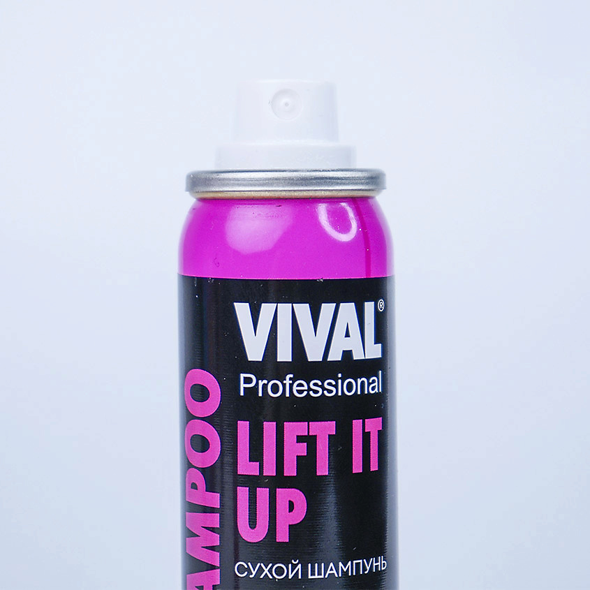 VIVAL BEAUTY Сухой шампунь для волос Lift It Up – фото 3