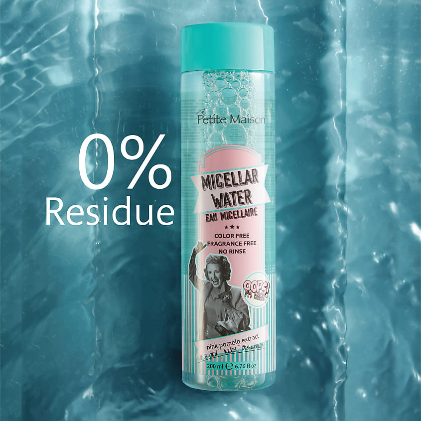 PETITE MAISON Мицеллярная вода MICELLAR WATER – фото 3