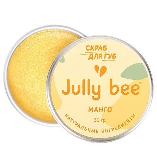 JULLY BEE Сахарный скраб для губ Манго Lips Care 30