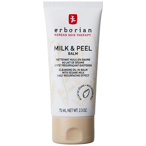 ERBORIAN Разглаживающий бальзам-пилинг Кунжутное молоко Milk & Peel 75