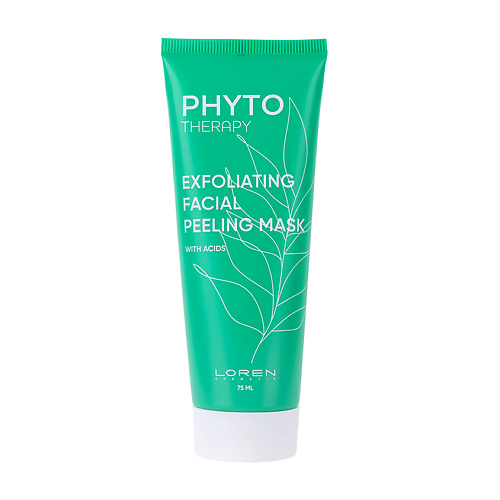 LOREN COSMETIC Маска-пилинг для лица для комбинированной и жирной кожи Phyto Therapy 75