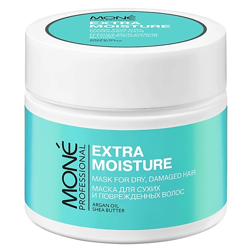MONE PROFESSIONAL Маска для сухих и поврежденных волос экстра увлажнение Extra Moisture 200