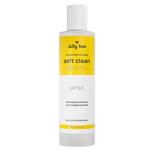 JULLY BEE Мицеллярная вода Micellar Water 250