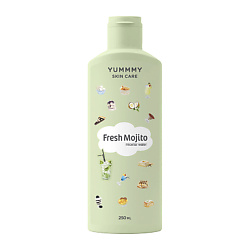 Мицеллярная вода YUMMMY
