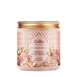 Скраб для тела Gorgeous Peony Sensual Body Scrub