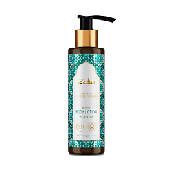 Лосьон для рук и тела Загадочные сокровища Самарканда Samarkand Mysterious Treasures Body Lotion