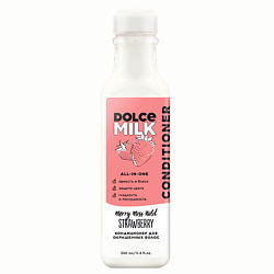 Уход за волосами DOLCE MILK