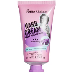 Крем для рук HAND CREAM – NOURISHING