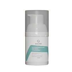 Коктейль антиоксидантный VitaMatrix