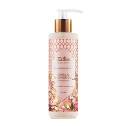 Гель для душа Gorgeous Peony Sensual Shower Gel