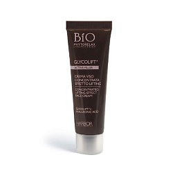 Крем для лица с лифтинг-эффектом Active Filler