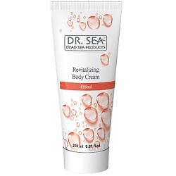 Крем для тела восстанавливающий с ретинолом Revitalizing Body Cream