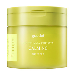 Диски для лица очищающие с экстрактом гуттуинии Houttuynia Cordata Calming Toner Pad
