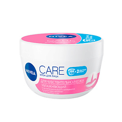 Крем для лица для чувствительной кожи CARE