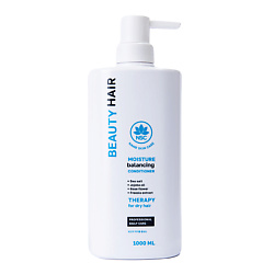 Кондиционер увлажняющий для сухих и обезвоженных волос Beauty Hair Moisture Balancing Conditioner