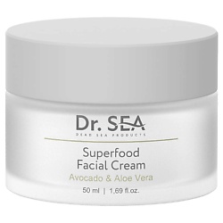 Крем для лица с авокадо и алое вера "Суперфуд" Superfood Facial Cream