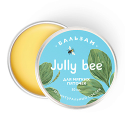 Бальзам Для мягких пяточек BODY CARE