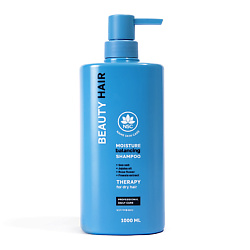 Увлажняющий шампунь для сухих и обезвоженных волос Beauty Hair Moisture Balancing Shampoo
